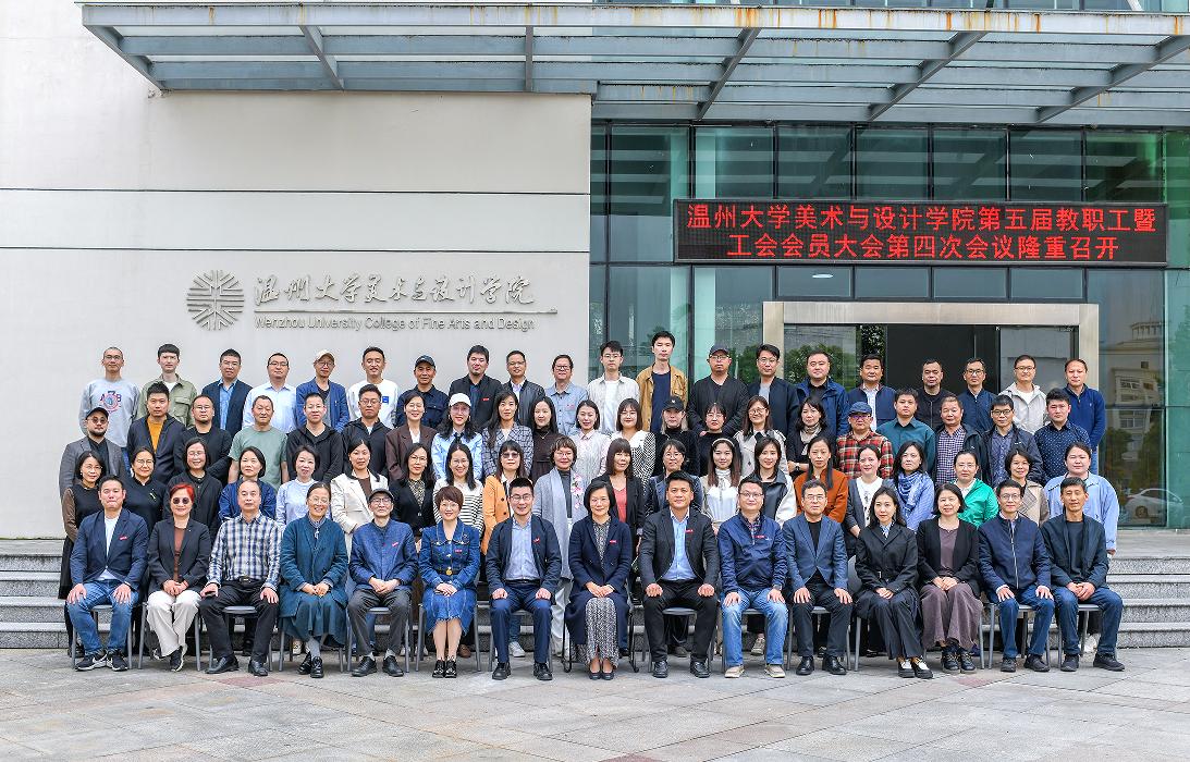 皇家国际娱乐在线第五届...